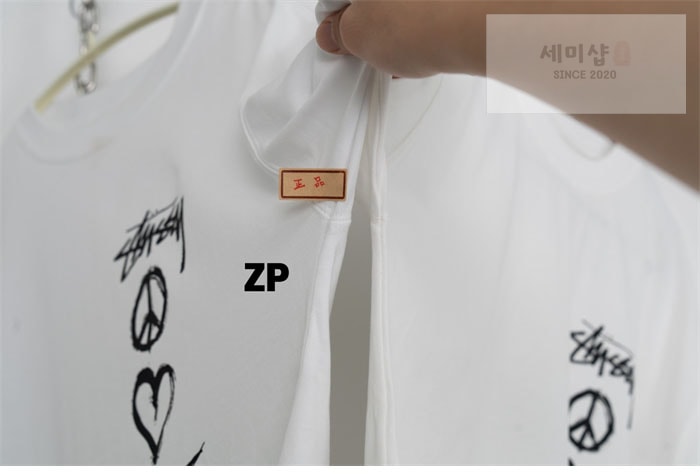 *기타 나이키 x 스투시 NRG RA 반팔 티셔츠 의류 8번 이미지