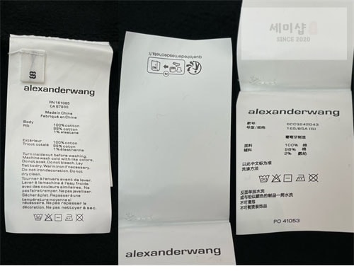 *기타 알렉산더왕 오버사이즈 로고 후드 집업 2컬러 의류 8번 이미지