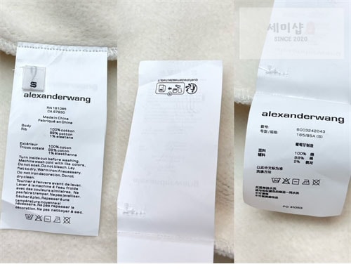 *기타 알렉산더왕 오버사이즈 로고 후드 집업 2컬러 의류 15번 이미지