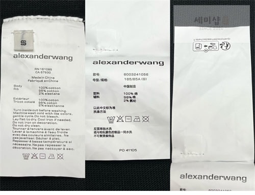 *기타 알렉산더왕 오버사이즈 폴로 티셔츠 2컬러 의류 28번 이미지
