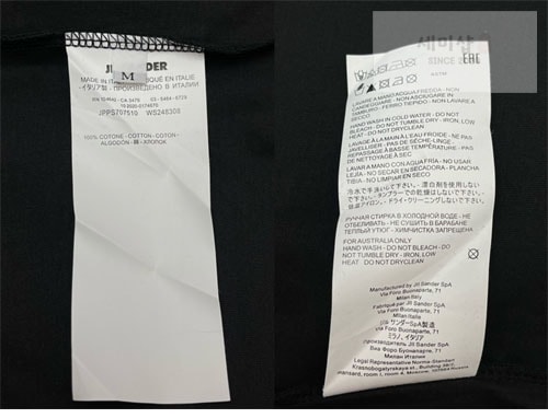 *기타 질센더 레이어드 크루넥 티셔츠 의류 5번 이미지