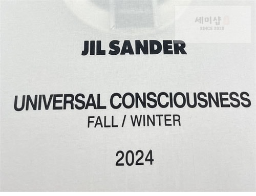 *기타 질센더 레이어드 크루넥 티셔츠 의류 9번 이미지