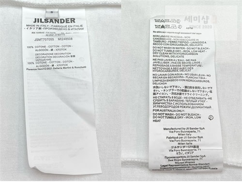 *기타 질센더 로고 긴팔 티셔츠 4컬러 의류 22번 이미지