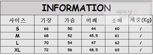*기타 카사블랑카 3D 밀라노 울 니트 폴로 셔츠 의류 14번 이미지