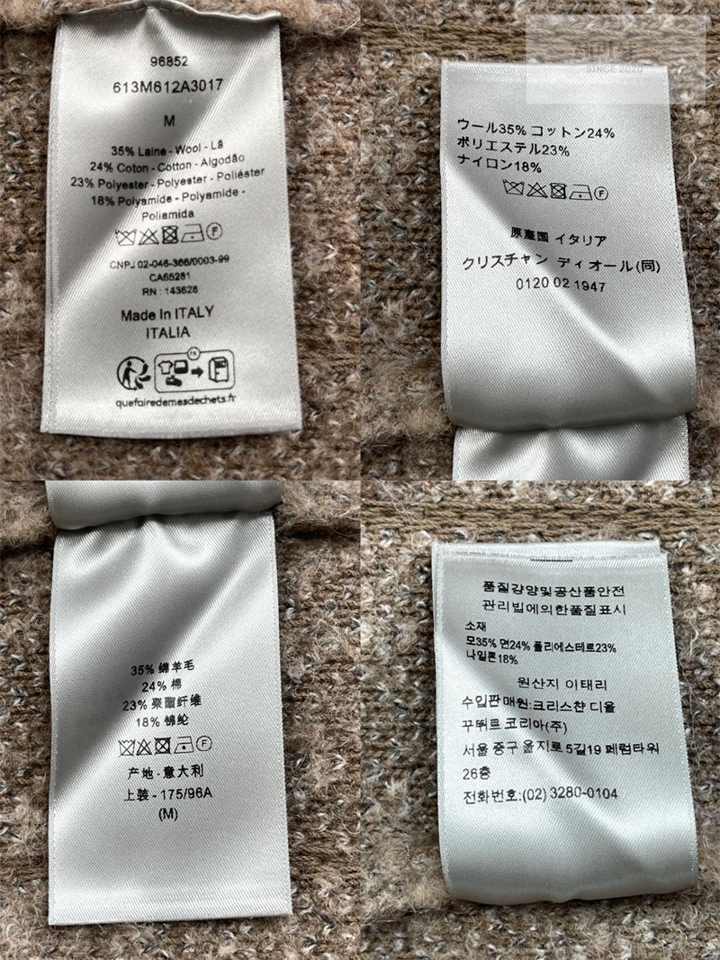 디올 디올 까나쥬 후드 스웨트셔츠(레어) 블랙 의류 10번 이미지