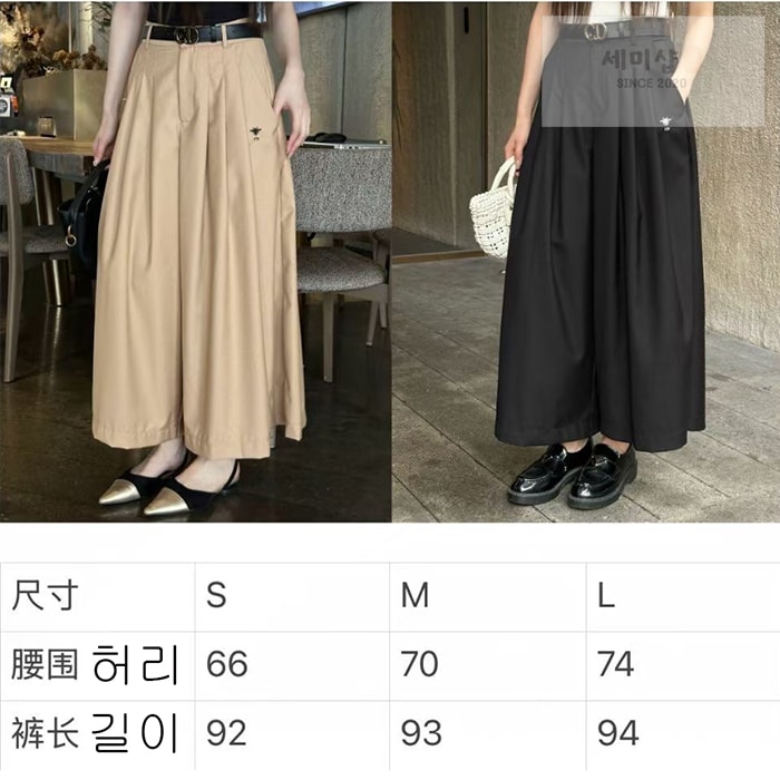 D I O R 디올 비 와이드 벨트 9부 스커트 의류 10번 이미지