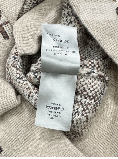 D I O R 디올 오블리크 v넥 가디건 의류 22번 이미지