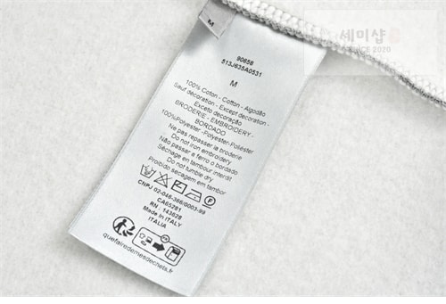 D I O R 디올 CD 로고 하프 집업 스웨트셔츠 맨투맨 의류 11번 이미지