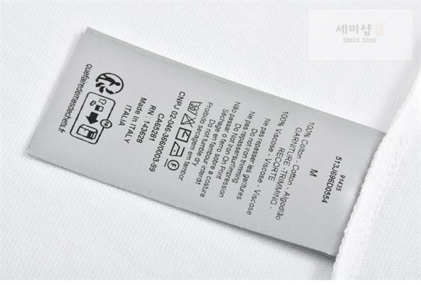 D I O R 디올 Charm 코튼 반팔 티셔츠 의류 10번 이미지