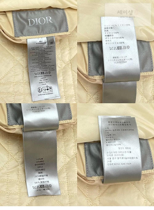 D I O R 디올 Couture 리버서블 코튼 자켓 2컬러 의류 9번 이미지