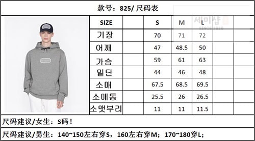 D I O R 디올 Couture 박스로고 후디 의류 13번 이미지