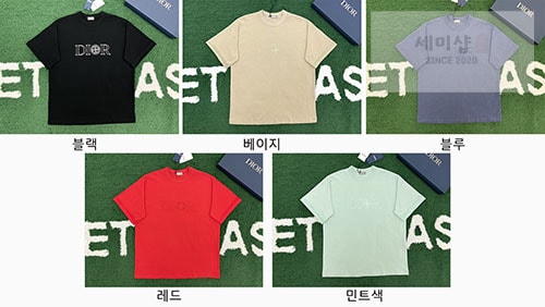 D I O R 디올 x 스톤아일랜드 반팔 티셔츠 5컬러 의류 1번 이미지