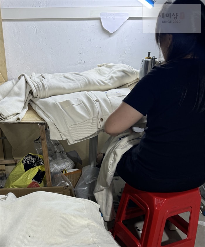 D I O R 디올 x 힐튼 넬 코튼 블렌드 저지 가디건 의류 19번 이미지