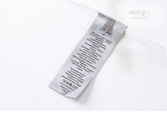 D I O R 디올 x 힐튼 넬 폴로 셔츠 의류 11번 이미지