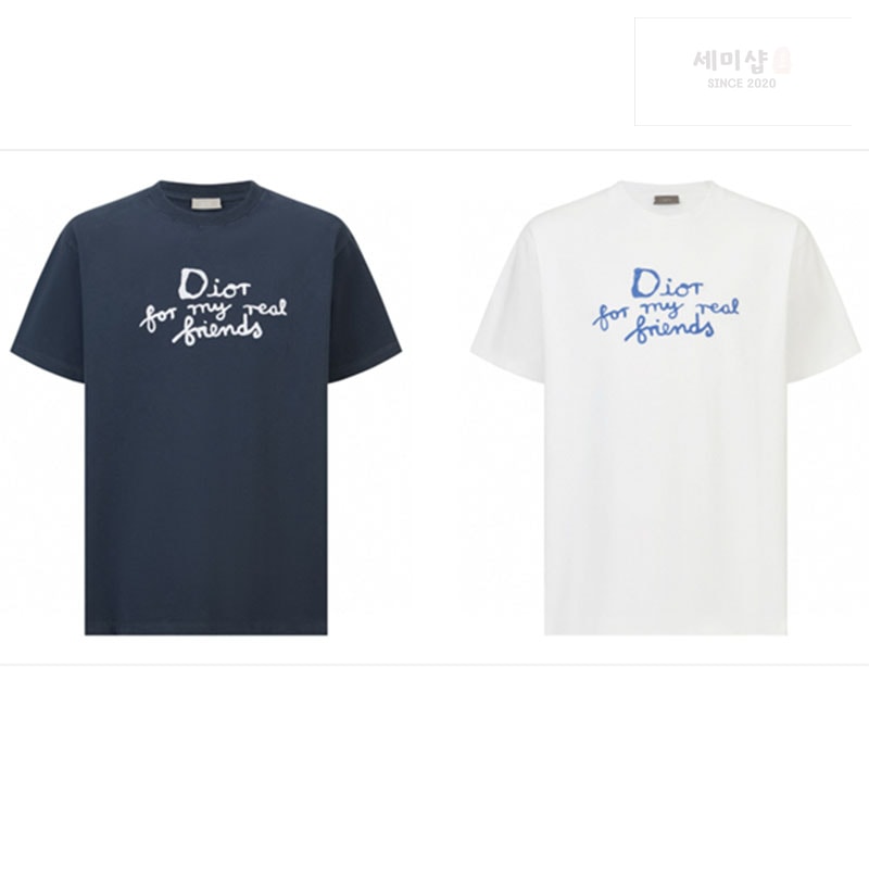D I O R 디올 x 힐튼 넬 Real Friends 반팔 티셔츠 화이트 의류 1번 이미지