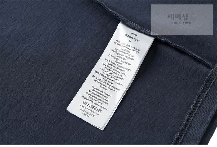 D I O R 디올 x 힐튼 넬 Real Friends 반팔 티셔츠 화이트 의류 20번 이미지