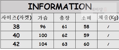 Loro Piana 로로피아나 여성용 캐시미어 자켓 / 팬츠 셋트 4컬러 의류 30번 이미지