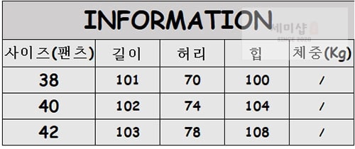 Loro Piana 로로피아나 여성용 캐시미어 자켓 / 팬츠 셋트 4컬러 의류 2번 이미지