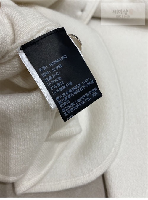 Loro Piana 로로피아나 여성용 캐시미어 자켓 / 팬츠 셋트 4컬러 의류 29번 이미지