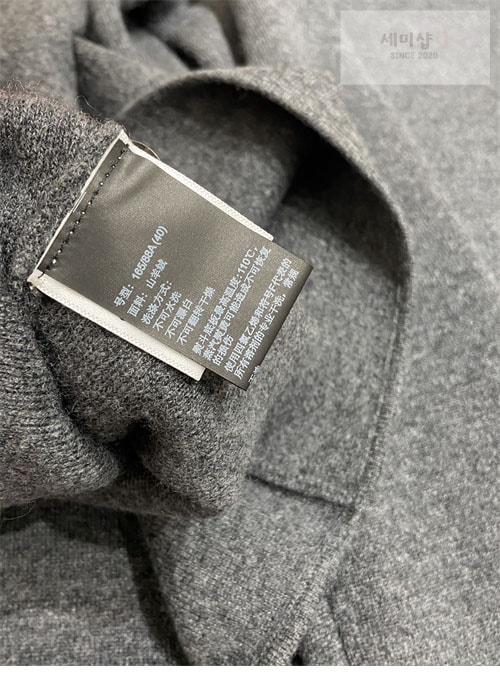 Loro Piana 로로피아나 여성용 캐시미어 자켓 / 팬츠 셋트 4컬러 의류 27번 이미지