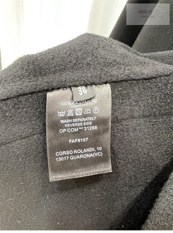 Loro Piana 로로피아나 여성 스파냐 자켓 의류 11번 이미지