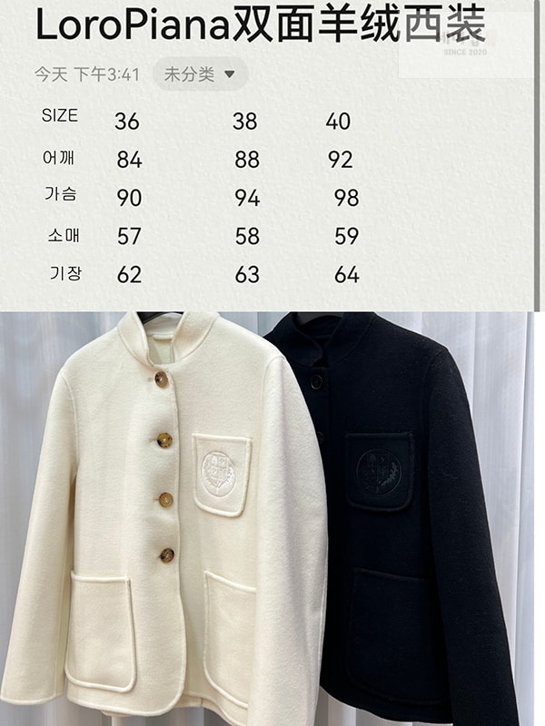 Loro Piana 로로피아나 여성 스파냐 자켓 의류 28번 이미지