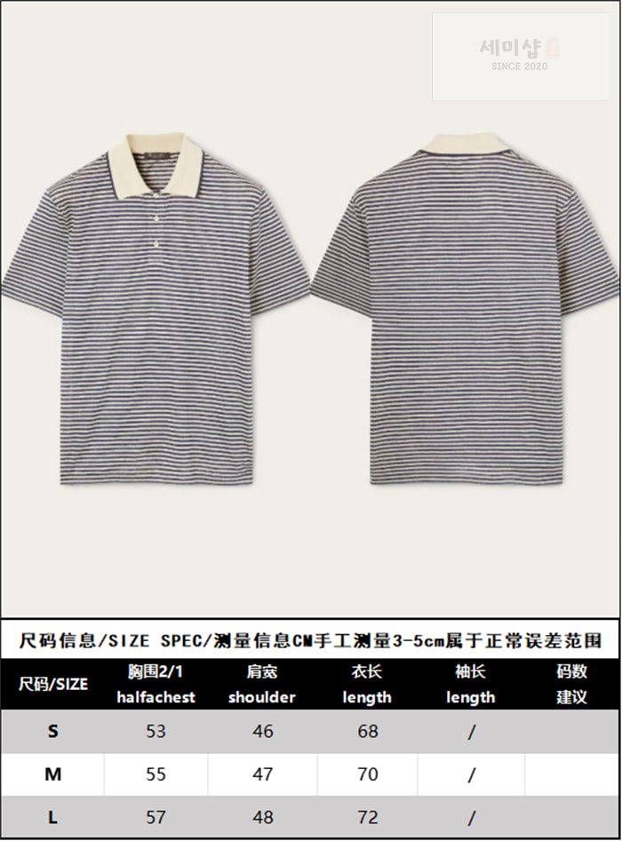 Loro Piana 로로피아나 크레미아 리넨 폴로 셔츠 의류 11번 이미지