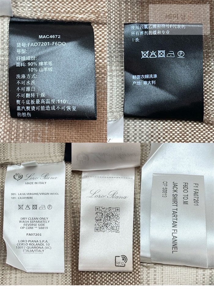 Loro Piana 로로피아나 타탄 플란넬 잭 셔츠 의류 11번 이미지