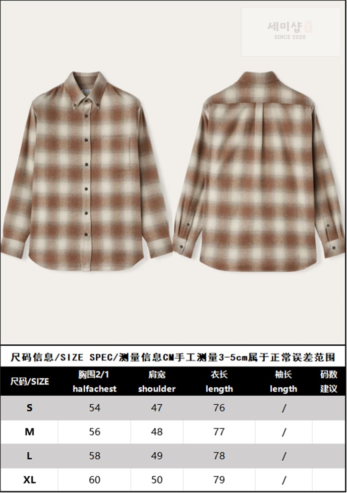 Loro Piana 로로피아나 타탄 플란넬 잭 셔츠 의류 12번 이미지