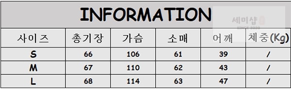 Loro Piana 로로피아나 피어스 버튼업 자켓 3컬러 의류 1번 이미지