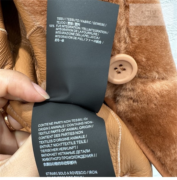 Loro Piana 로로피아나 피어스 버튼업 자켓 3컬러 의류 26번 이미지