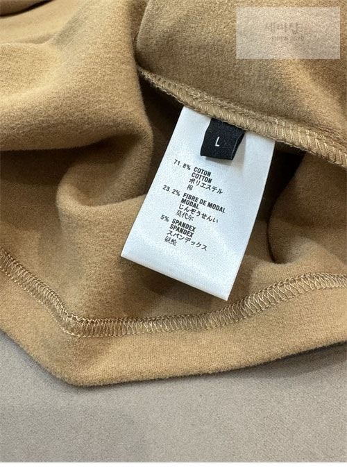 Loro Piana 로로피아나 24fw 긴팔 티셔츠 의류 10번 이미지