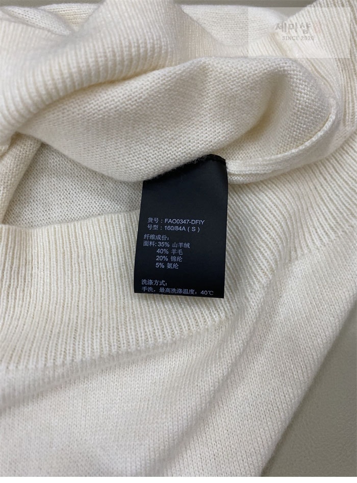 Loro Piana 로로피아나 25SS 캐시미어 울 니트 반팔 화이트 의류 8번 이미지
