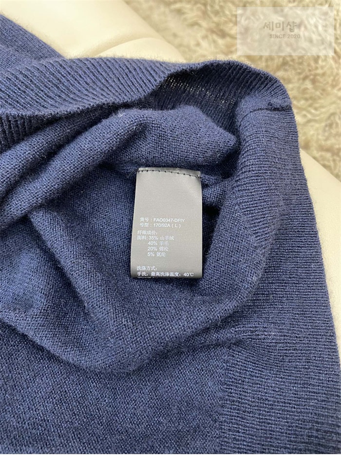 Loro Piana 로로피아나 25SS 캐시미어 울 니트 반팔 화이트 의류 12번 이미지