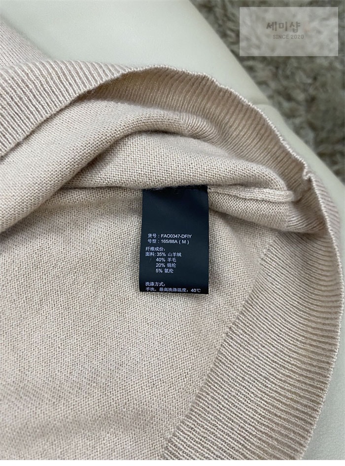Loro Piana 로로피아나 25SS 캐시미어 울 니트 반팔 화이트 의류 16번 이미지
