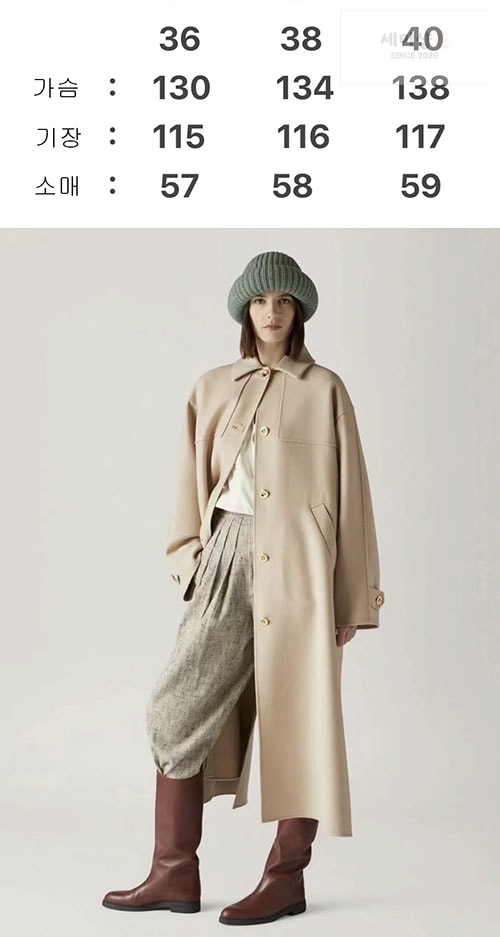 Loro Piana 로로피아나 Ardis 캐시미어 롱 코트 의류 25번 이미지