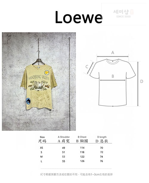 Loewe 로에베 로에베 1846 패치 반팔 티셔츠 의류 2번 이미지