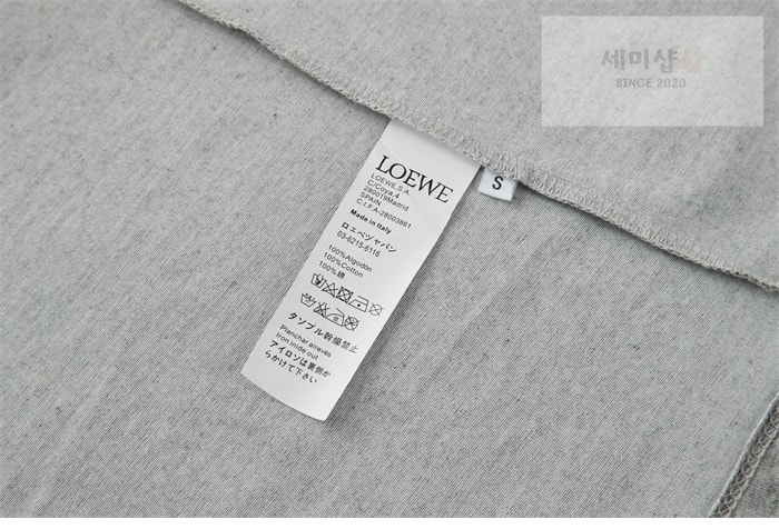 Loewe 로에베 아나그램 자수 반팔 티셔츠 의류 20번 이미지