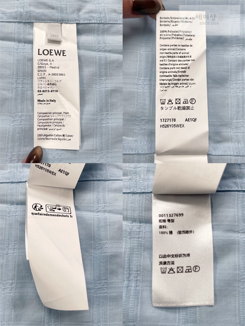로에베 로에베 아나그램 포켓 숏 슬리브 셔츠 의류 11번 이미지