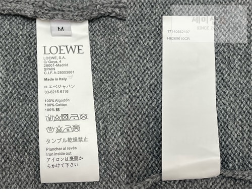 Loewe 로에베 울 스웨터 니트 2컬러 의류 28번 이미지
