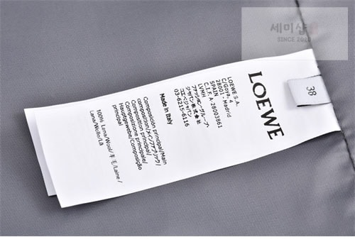 Loewe 로에베 울 캐시미어 아나그램 워크웨어 자켓 의류 8번 이미지