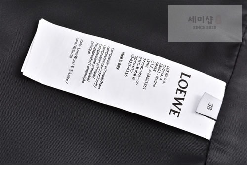 Loewe 로에베 울 캐시미어 아나그램 워크웨어 자켓 의류 20번 이미지