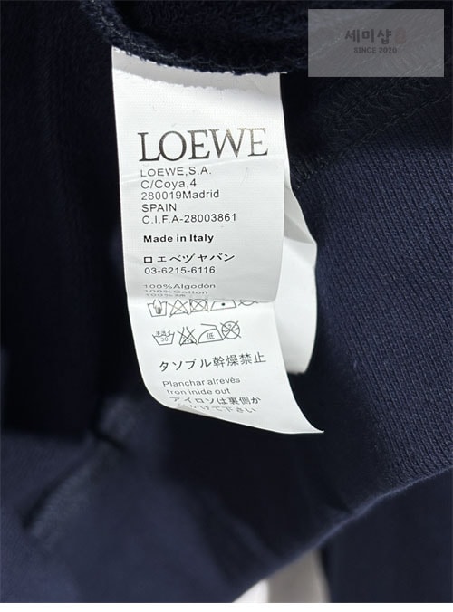 Loewe 로에베 코튼 플리스 집업 스웨트 셔츠 의류 19번 이미지