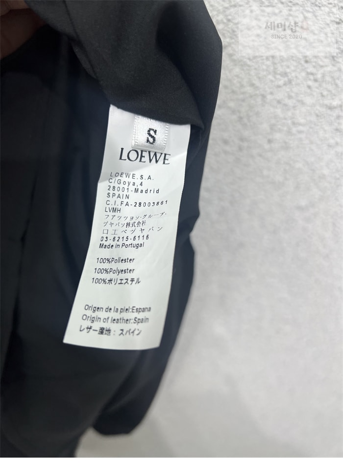 Loewe 로에베 트라페즈 드레스 의류 10번 이미지