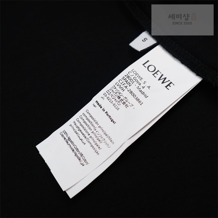 Loewe 로에베 파울라스 이비자 로고 반팔 티셔츠 카라멜색 의류 9번 이미지