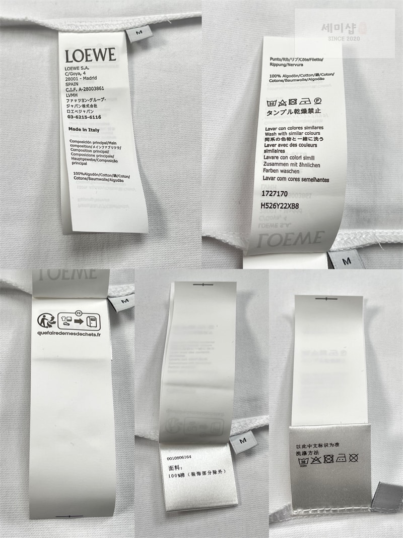 로에베 로에베 퓨처리스트 캣츠 아나그램 크루넥 반팔 티셔츠 네이비 의류 7번 이미지