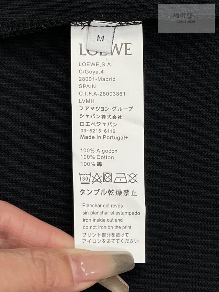 Loewe 로에베 24SS 아나그램 롱 슬리브 티셔츠 블랙 의류 6번 이미지