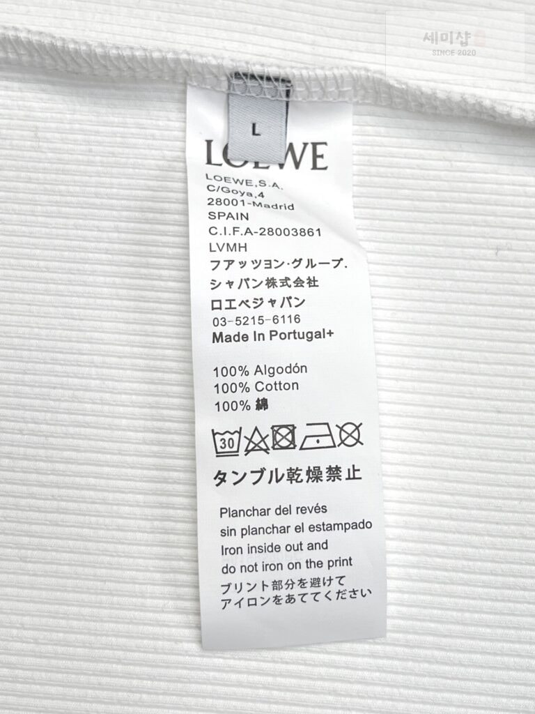 Loewe 로에베 24SS 아나그램 롱 슬리브 티셔츠 화이트 의류 4번 이미지