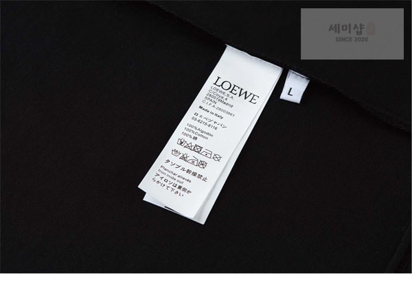 Loewe 로에베 25SS 아나그램 문어 코튼 반팔 티셔츠 의류 12번 이미지