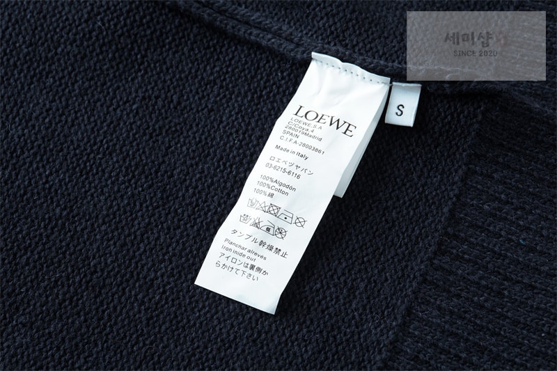 Loewe 로에베 x 수나 후지타 잠수함 하프 집업 스웨터 의류 10번 이미지